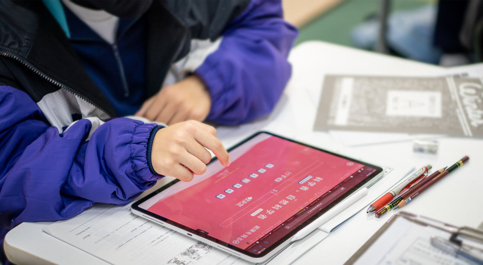 どんな端末でも学習可能